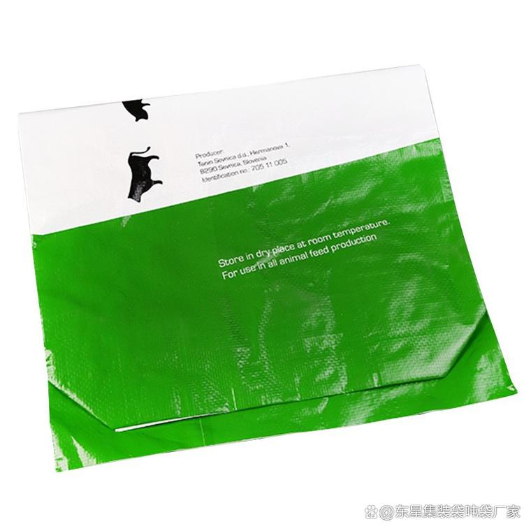 云南昆明编织袋生产厂家,肥料彩印包装袋,各类颜色塑料编织袋销售