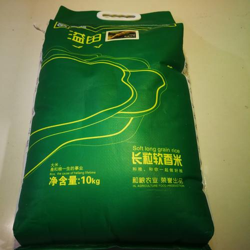 塑料编织袋-塑料编织袋批发价格,型号大全,价格一览,厂家直销 - 1688