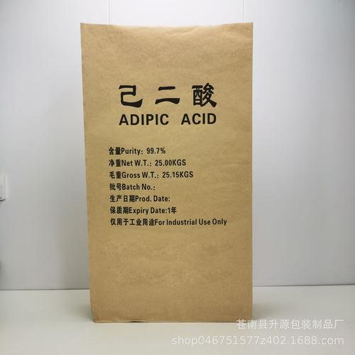 塑料编织袋-塑料编织袋批发价格,型号大全,价格一览,厂家直销 - 1688