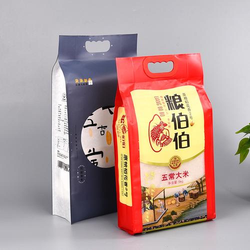 10kg大米塑料手提包装袋定制 彩印编织袋5公斤装小米食品包装袋